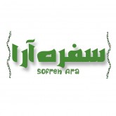 سفره آرا